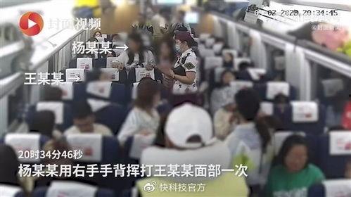 扬州富豪爆料事件视频,扬州富豪爆料视频引发热议  第3张