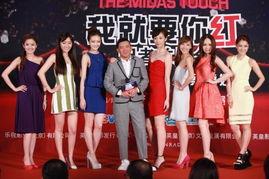 娱乐圈集体爆料事件视频,揭秘幕后的惊人真相