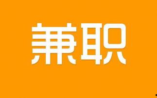 医院爆料视频大全最新网站,最新网站深度解析  第1张